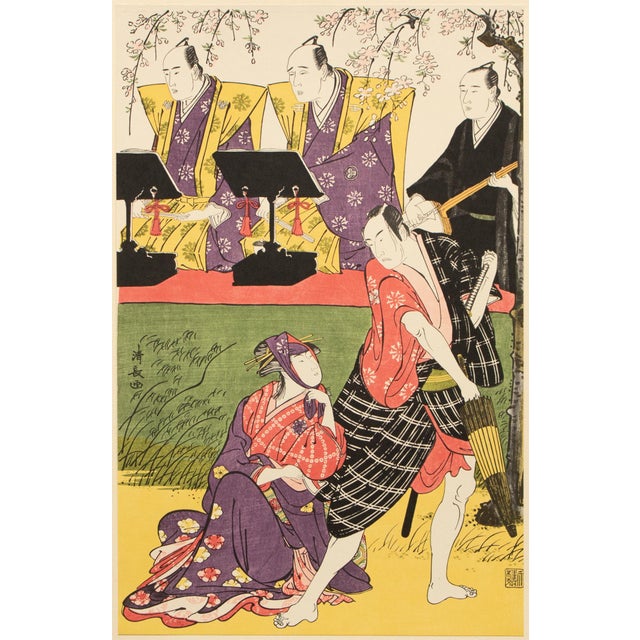 1964 After Kiyonaga "Kabuki Theater Actors Sansho Tokujiro and Matsumoto Koshiro", Full-Color Print From Japan For Sale - Image 10 of 11