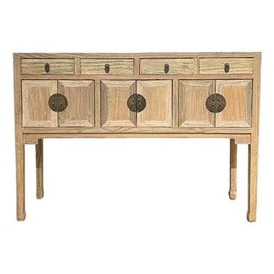 1980s' Reclaimed Wood Ex Beijing Console Table For Sale