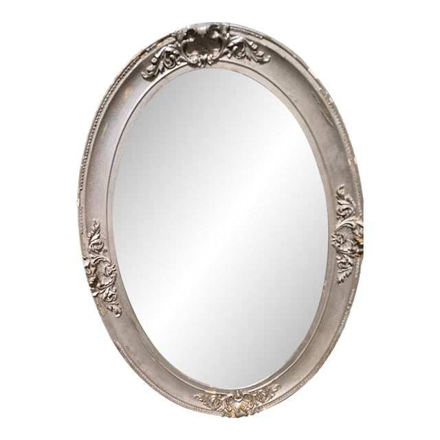 Oval Art-Deco Mercury Mirror For Sale