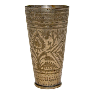 Antique Metal Engraved Beaker or Vase From India 1940s
