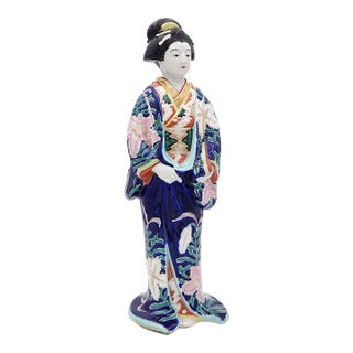 Imari Japanese Figure of a Courtesan, Meiji Period Circa 1880 For Sale