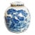 Vintage Painted Blue & White Ceramic Urn For Sale