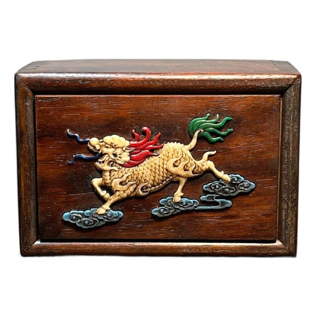 Carved Wood Box With Bone Inlay Auspicious Beast Motif For Sale
