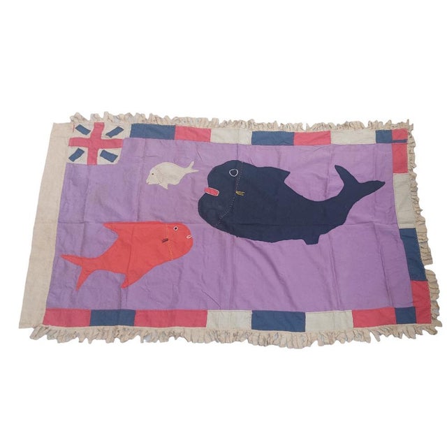 Asafo Fante Flag For Sale - Image 4 of 4