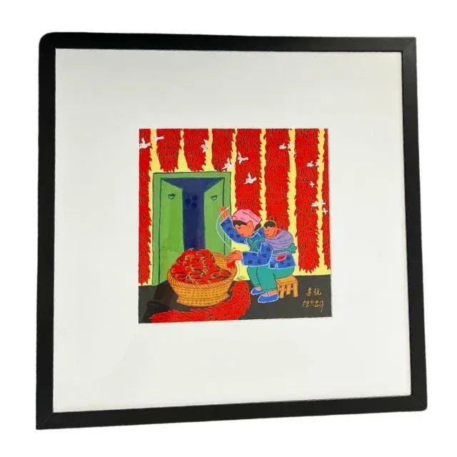 1990s Chinese Folk Art, Gouache on Paper, Signed and Framed, Pair (2) For Sale - Image 4 of 10