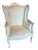 French Antique Louis XV Style White Leather Bergere Chair - 1 of 2 For Sale - Image 3 of 4