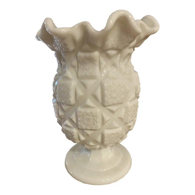 Vintage Westmoreland Milk Glass Pineapple Shaped Vase For Sale