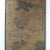 Brown 20th Century "Hundred Children" Chinese Scroll For Sale - Image 8 of 9
