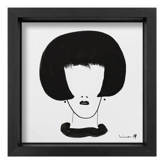 Ginevra X Picture Frame by Kiasmo For Sale