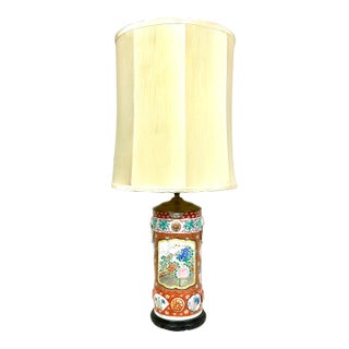 Vintage Chinoiserie Table Lamp With Shade For Sale