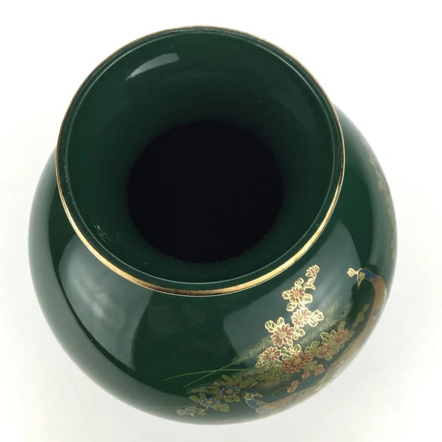 Dark Green Peacock Decorated Round Porcelain Vase Made in Japan For Sale - Image 8 of 12
