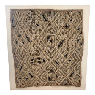 Late 20th Century Mounted African Kuba Cloth Textile Panel For Sale