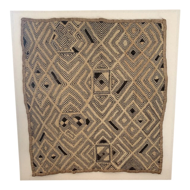 Late 20th Century Mounted African Kuba Cloth Textile Panel For Sale