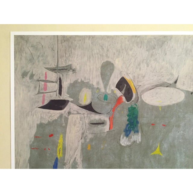 絵画 グラジョウラス グラジオラス | ShareArt