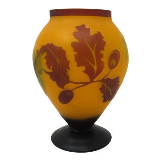 Vintage Teleflora Cameo Glass Vase - Galle-Style For Sale