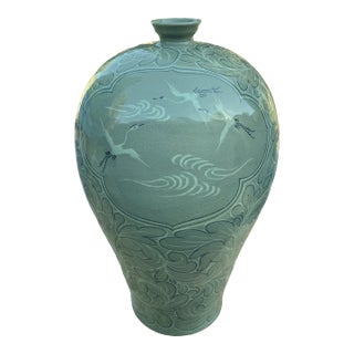Large 20th C. Korean Celadon Meiping Vase Decorated With Cranes For Sale