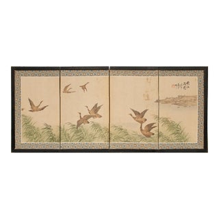 Vintage "Landscape With Geese" Chinese Painted Silk Screen, Circa 1950s For Sale