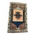 Turkish Yastik Rug 1'9" x 2'9" For Sale