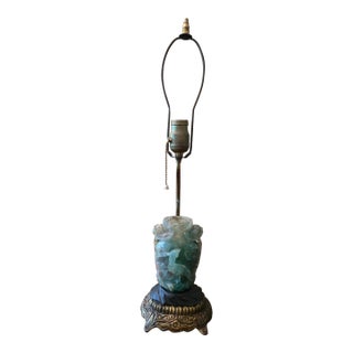 Antique Chinese Jade Style Emerald Stone Lamp For Sale