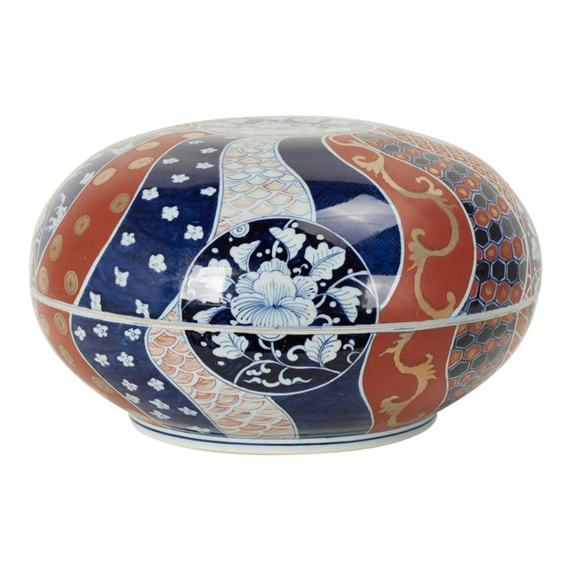 Large Antique Japanese Export Imari Porcelain Lidded Bowl For Sale