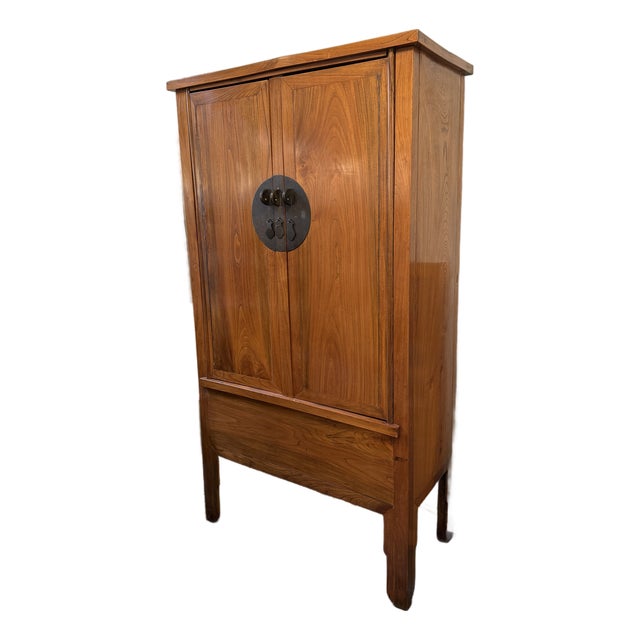 Qing Dynasty Elmwood Wedding Cabinet, Antique For Sale