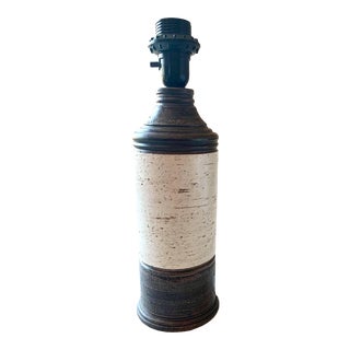 Signed Bitossi for Bergboms, Creme and Brown Ceramic Table Lamp For Sale