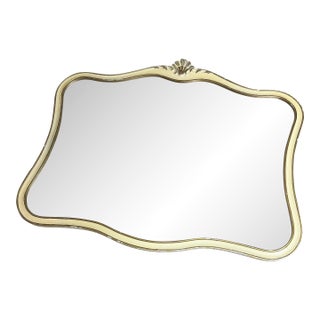 Vintage Gold Gilt French Style Wall Mirror For Sale