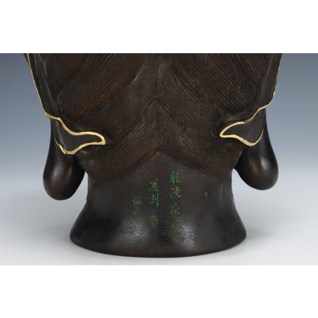 Wood Mid 20th Century Hand-Carved Agarwood Guanyin Buddha Head – Gilded & Polychrome Chen Xiang Wood Sculpture For Sale - Image 7 of 8