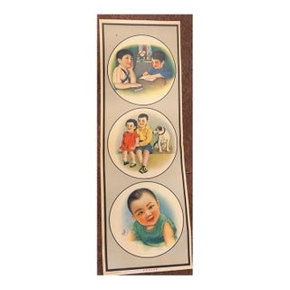 Vintage 1930s Shanghai Chinese Advertising Poster Triptych Children 30.5" Art For Sale