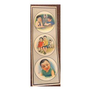 Vintage 1930s Shanghai Chinese Advertising Poster Triptych Children 30.5" Art