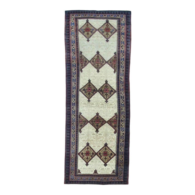 Antique Persian Serab Serapi Carpet, 4'6" X 10'4" For Sale