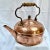 Wood Early 1900s Copper Tea Kettle For Sale - Image 7 of 10