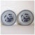DETAILS A pair of antique Delft faience pottery plates with a Chinese style garden landscape and a diaper pattern border....
