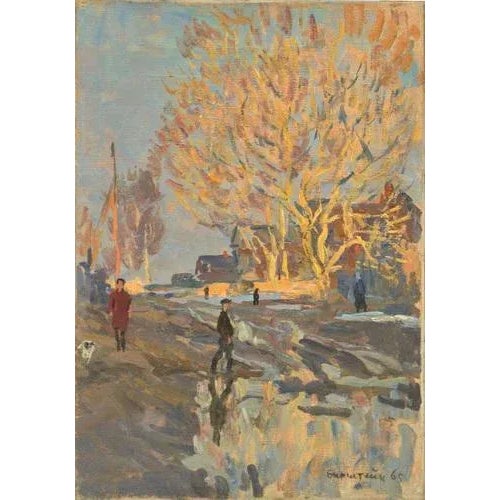 City View, Oil on Canvas, 20th Century For Sale - Image 5 of 5
