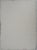 Arman, Chicago Riffle, Traces of Violins, Oil on Paper For Sale - Image 17 of 18