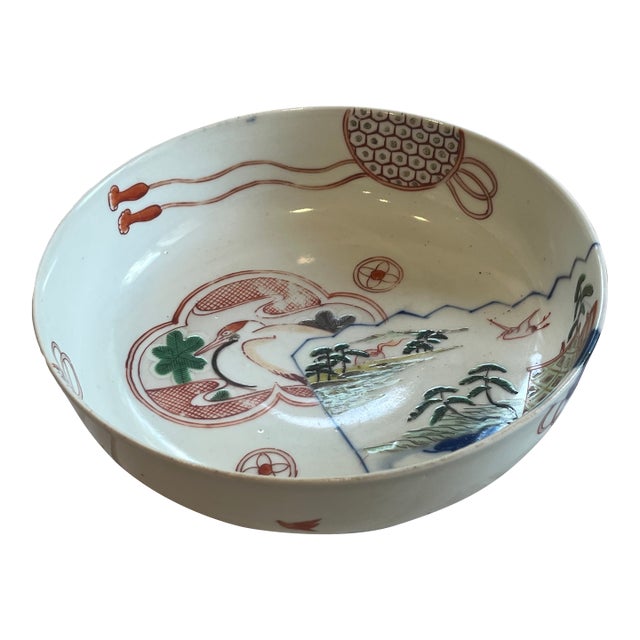 Late 19th Century Meiji Period Arita Bowl For Sale