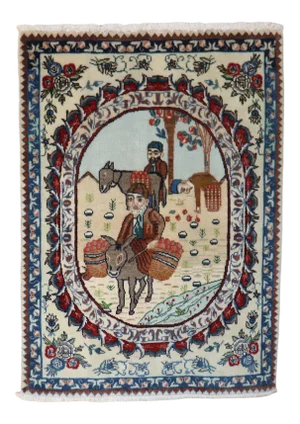 Vintage Pictorial Jozan Rug With Donkey & Shepherd, 2'1'' X 2'8''