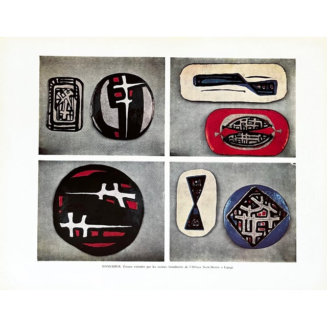 Artist: Alfred Manessier Country: France Title: Untitled Medium: Offset Marks: Not signed, not numbered Printed: 1957 in...