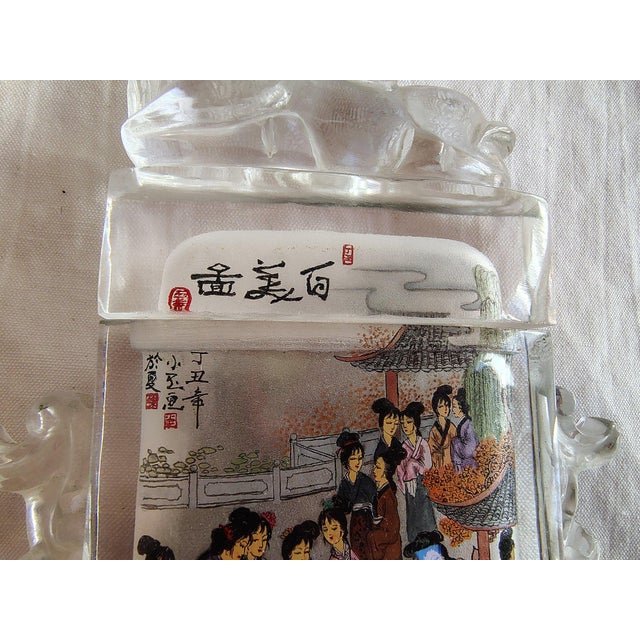 Extraordinary Large 1997 Signed Chinese Inside-Painted Glass Snuff Bottle by Xiao Yu For Sale In Portland, ME - Image 6 of 10