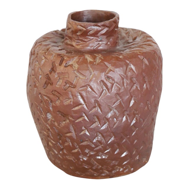 1970s Textured Ceramic Pot For Sale