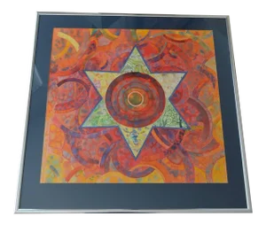 "Emergence" by Kate McKennan 20th Century. Mixed Media Abstract