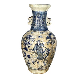 Chinese Blue & White Crackle Glaze Porcelain Vase With Tiger & Figural Motif For Sale
