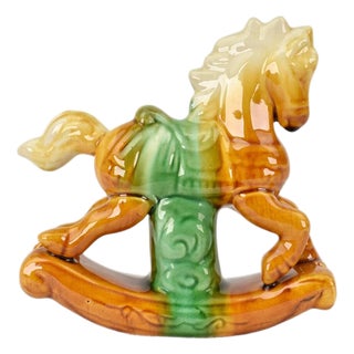 Vintage Tang Dynasty Style Rocking Horse Figurine | 1970s Drip Glaze Ceramic | Mid Century Nursery Decor Gift | Shelf Accent Cognac Brown For Sale