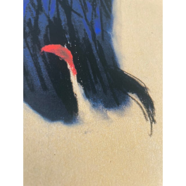 Blue Petrus De Man, La Chèvre, 1992, Copyright P. De Man 2005, Printed in Belgium For Sale - Image 8 of 12