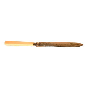 Sheffield Cake Knife, Dated 1901