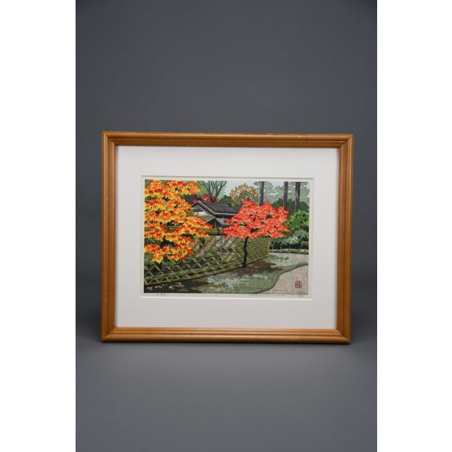 Masao Ido, Kōetsu-Ji Kyoto, 2009, Woodblock Print For Sale - Image 13 of 14