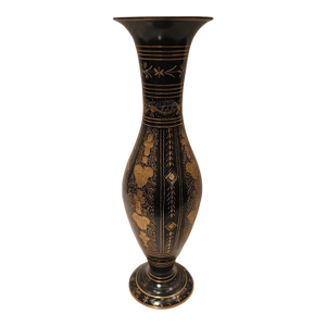 Vintage Indian Engraved Floral Metal Vase