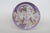 Large Round Art Glass Paper Weight Trumpet Flower Controlled Bubble Design 5160b For Sale - Image 4 of 12