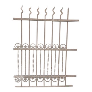 Antique Victorian Iron Gate Architectural Salvage Door For Sale