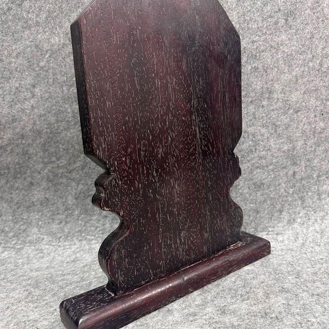 Make a statement with this impressive Chinese table screen (chaping). Crafted from dark, richly grained wood reminiscent...